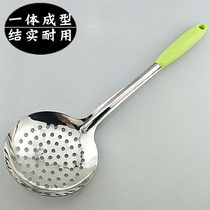 Wangli leaky spoon stainless steel hedge fried spoon heat insulated handle dumpling spoon household cooking utensils kitchen