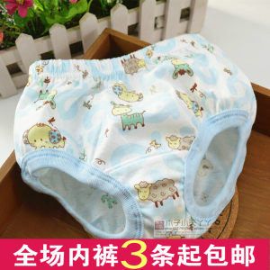 新品 全棉不夹PP纯棉儿童面包裤婴幼儿男女中小童内裤三角裤短裤
