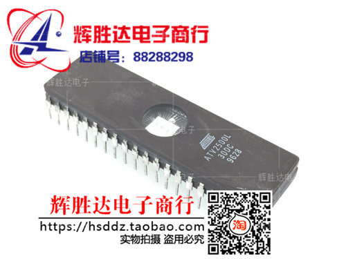 ATV2500L-30DC进口 现货 集成电路IC  批量供应!