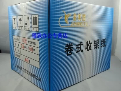 75*60 Термическая чувствительность Кассовая реестра бумага Golden Meitu 75*60 Одиночная печатная бумага Золото и красивая картина Термическая кассовая бумага бумага