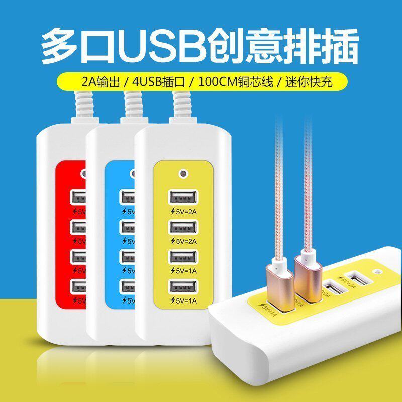 chargeur pour téléphones APPLE APPLE IPHONE6 - Ref 1292812 Image 1