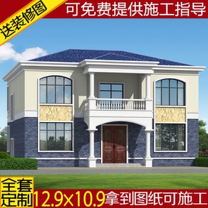 欧式二层别墅纸农村自建房设计图建筑户型施工方案图乡村施工图