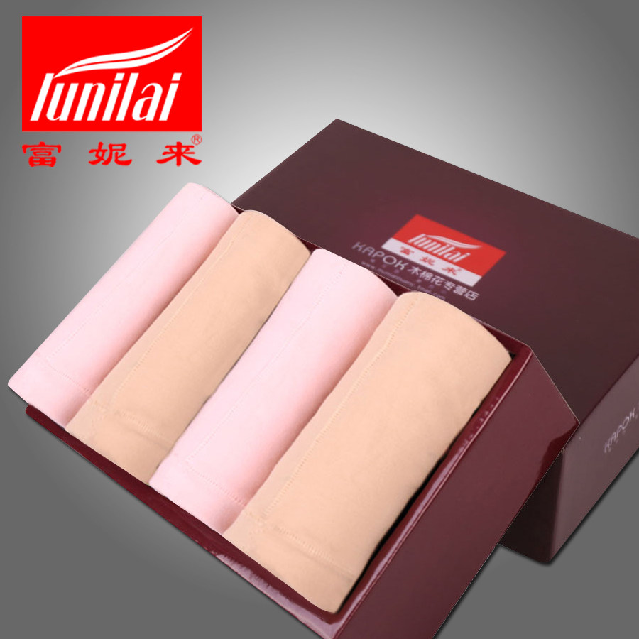 Slip Moyen-âge LUNILAI en coton - Ref 643576 Image 1