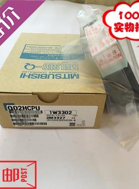 三菱Q系列PLC Q00CPU/Q01CPU/Q03UDECPU/Q06UDEHCPU/Q04UDEHCPU