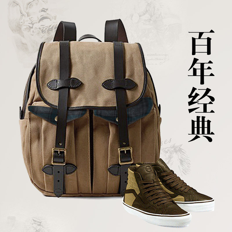 Sac pour homme - Ref 52258 Image 1