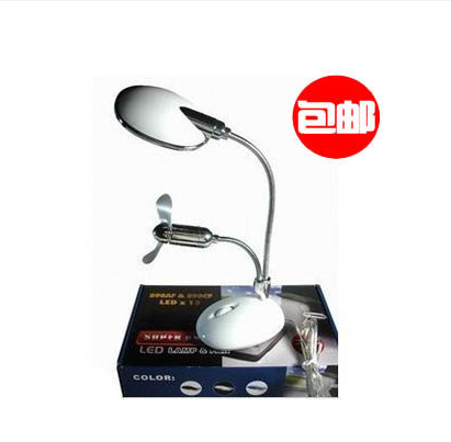 Lampe USB - Ref 380660 Image 1
