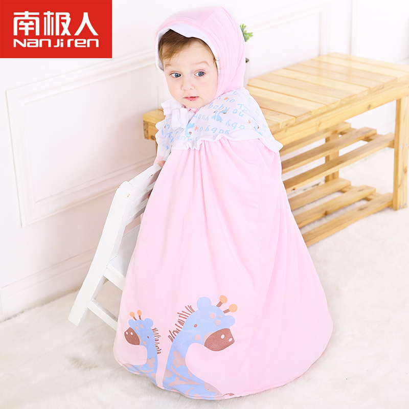 Cape pour enfant - Ref 2154245 Image 1