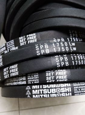 SPB4318LW SPB4370LW SPB4433LW耐高温防静电空调机三角带