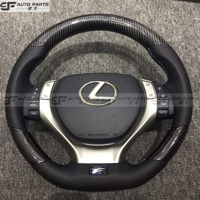 皇冠锐志改装雷克萨斯GS300 GS350 GS430 GSF碳纤维方向盘缩小版