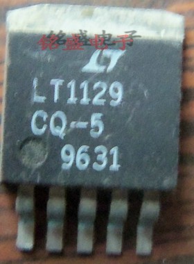 进口原装拆机原字 LT1129IQ-5 LT1129CQ-5 TO-263贴片 固定稳压器