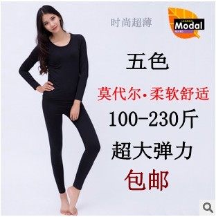 Corset amincissant simple - Ref 698684 Image 1