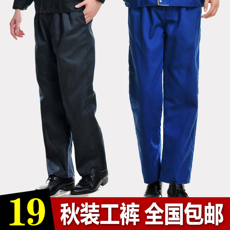 Vêtement de mécanicien - Ref 1915750 Image 1