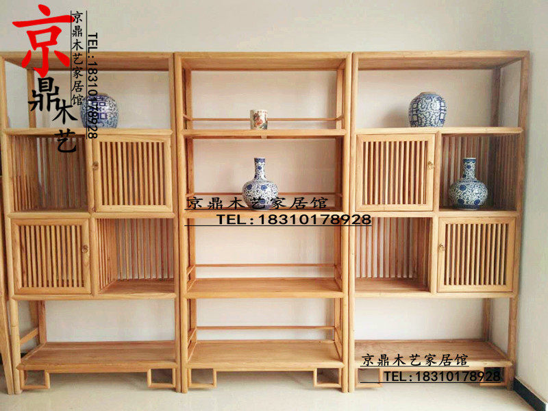 新中式书房书柜老榆木组合书柜实木书架禅意画室家具黑胡桃木家具