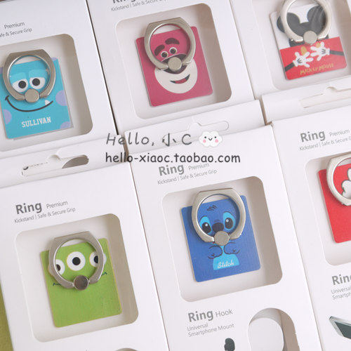 Support téléphone portable - Ref 1358927 Image 1