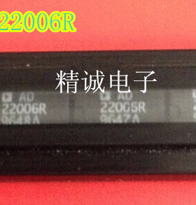 AD22006R AD22006 全新正品原装进口IC 实体店库存