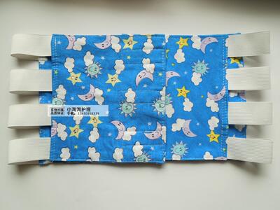 束腹带医用产后收腹带束腰手术绑带剖腹顺产成人塑身纱布纯棉透气