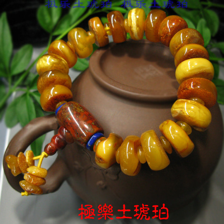 手链天然蜜蜡极乐土琥珀