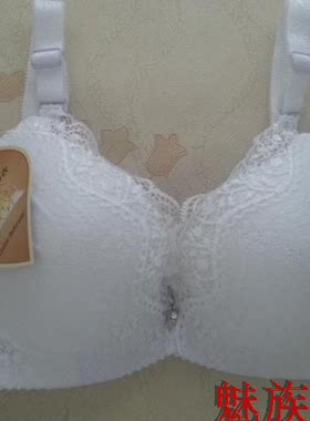 2件包邮夏季中厚性感梦舒婷内衣