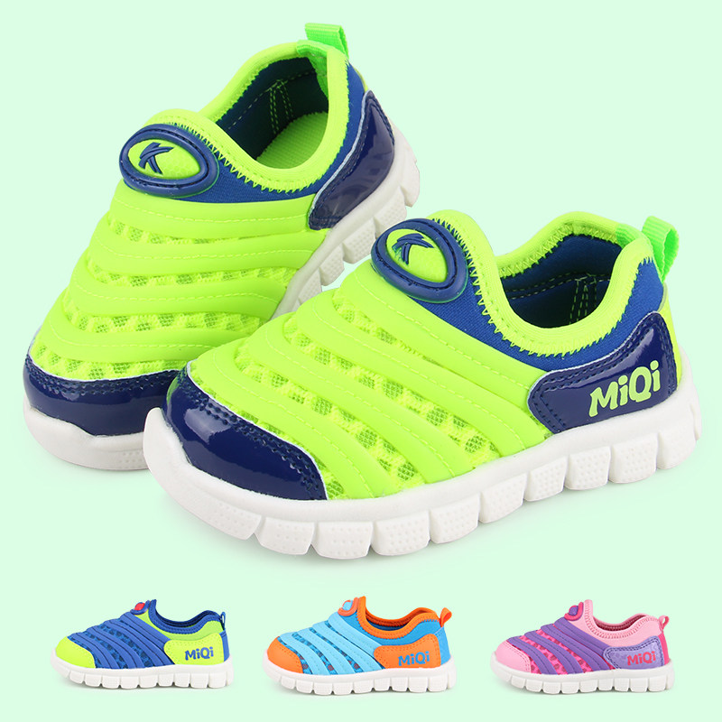 Chaussures enfants en engrener suture de voiture pour été - Ref 1037668 Image 3