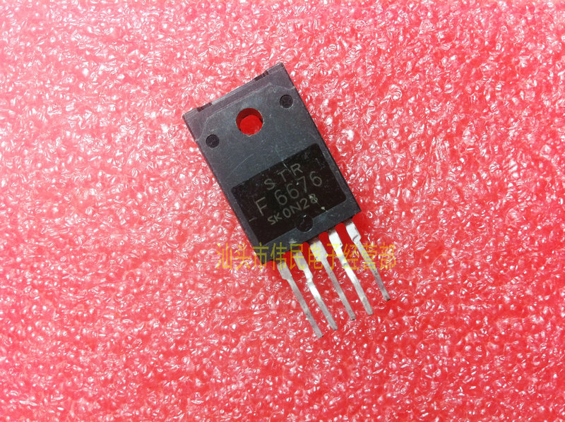 【伟民电子】STRF6676 STR-F6676 电源模块