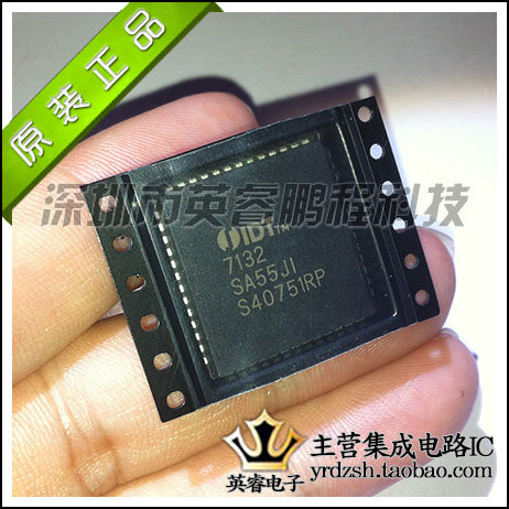 【英睿鹏程】IDT7132SA55JI  PLCC52  原装进口 实体店现货热卖