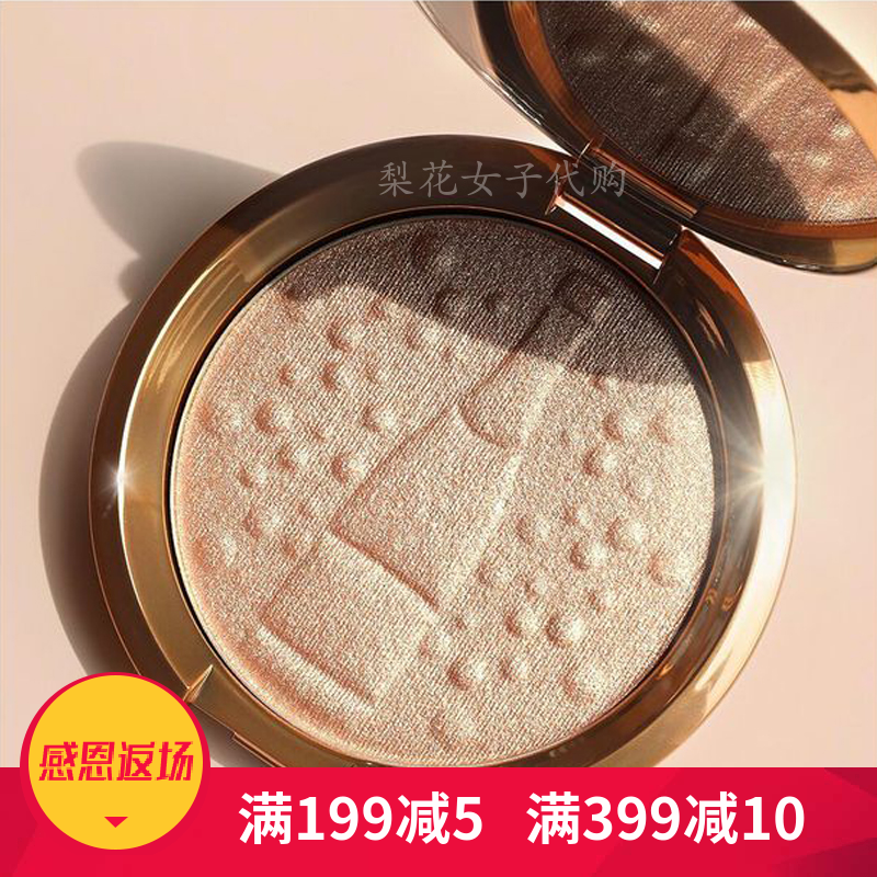 Becca限量高光Jaclyn Hill合作版Champagne Pop 两周年纪念版