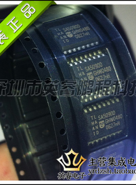 【英睿鹏程】SA5090D SA5090 SOP16  实体店现货热卖  原装进口
