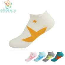 Chaussettes - collants W016 - Ref 780389 Image 25