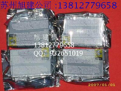 EPSON CX3900 CX4900 C9092C CX5900 CX6900F CX7300 CX4905 油墨