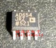 原装进口拆机AD654JRZ AD654JR AD654J SOP-8 转换器 进口ADI