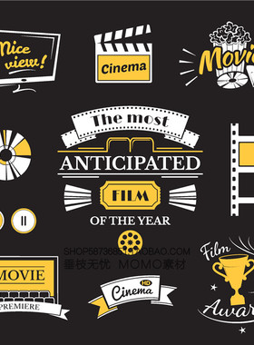 A3363矢量电影行业胶卷放映机3D复古扁平化LOGO AI设计素材