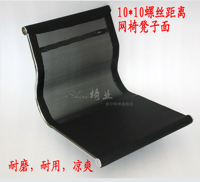 酒吧椅凳面 吧台凳面 椅面 升降座椅面 酒吧凳配件 配件椅面单卖,住宅家具,其它椅子配件,淘宝优惠券,粉丝福利购,淘宝优惠卷