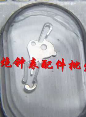 天津海/ETA机芯配件：离合压片 ETA 2824 2836 机芯配件 手表配件