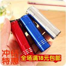 Accessoire coiffure en autre - Ref 1203978 Image 43