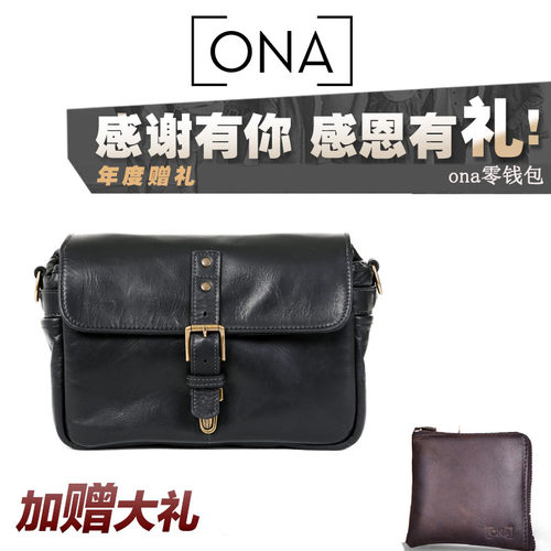 美国ONA进口纯手工真皮包