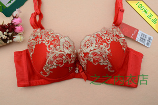 FA470年A罩杯本命型胸罩新款 美思文胸正品 内衣大红结婚女特价