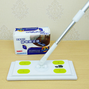 懒人静电除尘拖把  静电除尘纸平板拖把 地板擦地湿巾吸拖地尘纸