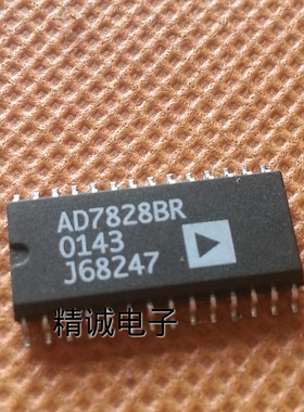 AD7828BR 全新原装进口IC 实体店库存