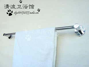 单杆 全铜 毛巾架 毛巾杆
