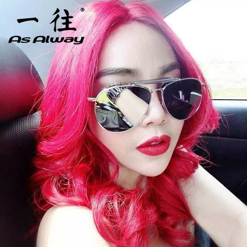 冲上云霄古天乐张智霖吴镇宇眼镜男明星同款太阳镜飞行员布朗墨镜