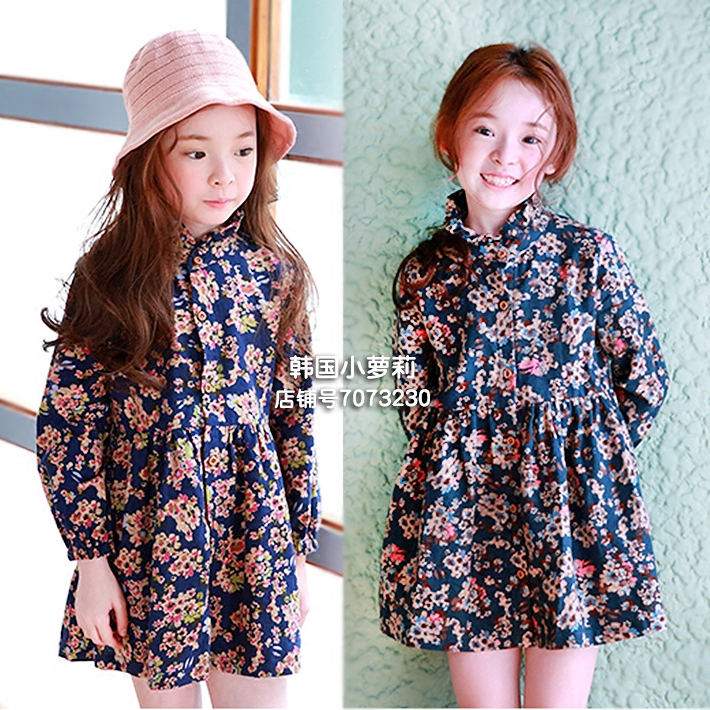 Robes pour fille - Ref 2045347 Image 1