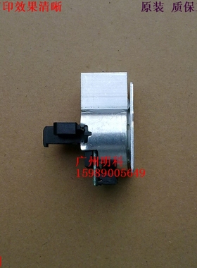 爱普生 u220PD 打印头 TM-U220pb u288a m188b m188d针头喷头