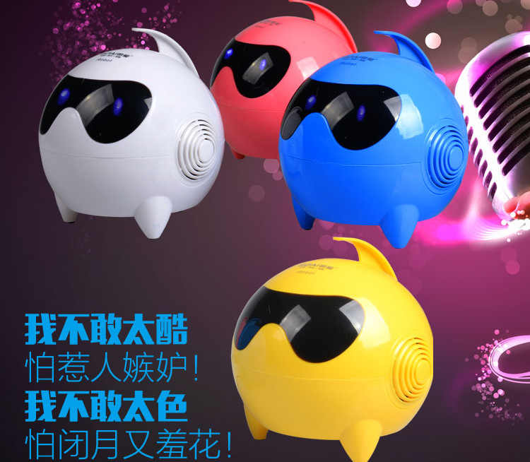 外置迷你小音箱  台式电脑 笔记本电脑  5V USB供电 桌面一体音响