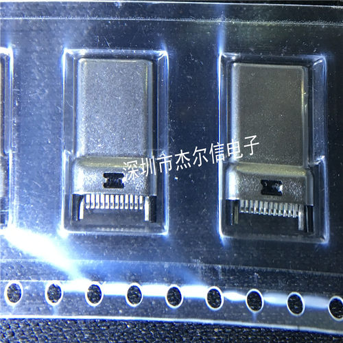 DX07P024AJ1 USB- CUSB 3.1 JAE连接器 24位 进口原装 可直拍出样