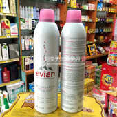 免邮 法国Evian 依云矿泉水喷雾 舒缓爽肤水 300ml 补水保湿 费