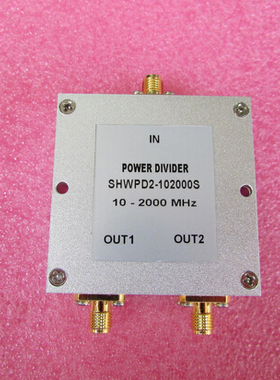 10-2000MHz 1W SMA N RF 射频同轴 2路 一分二功分器 频率可定制