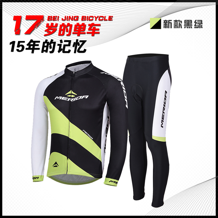 Gants de cyclisme mixte - Ref 2243640 Image 20