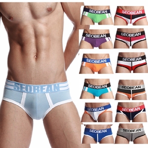 内裤新款 男 S三角腰纯棉抗菌透气U凸性感运动简约青年紧身小码