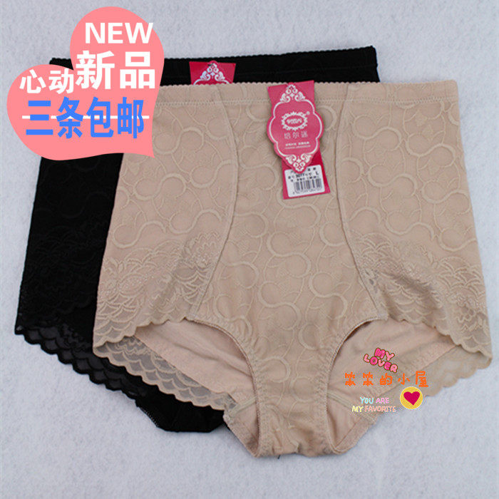 body amincissant 3077/3073 en nylon - Ref 672162 Image 1