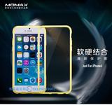 Chargeur téléphone allume-cigare - Ref 286156 Image 33